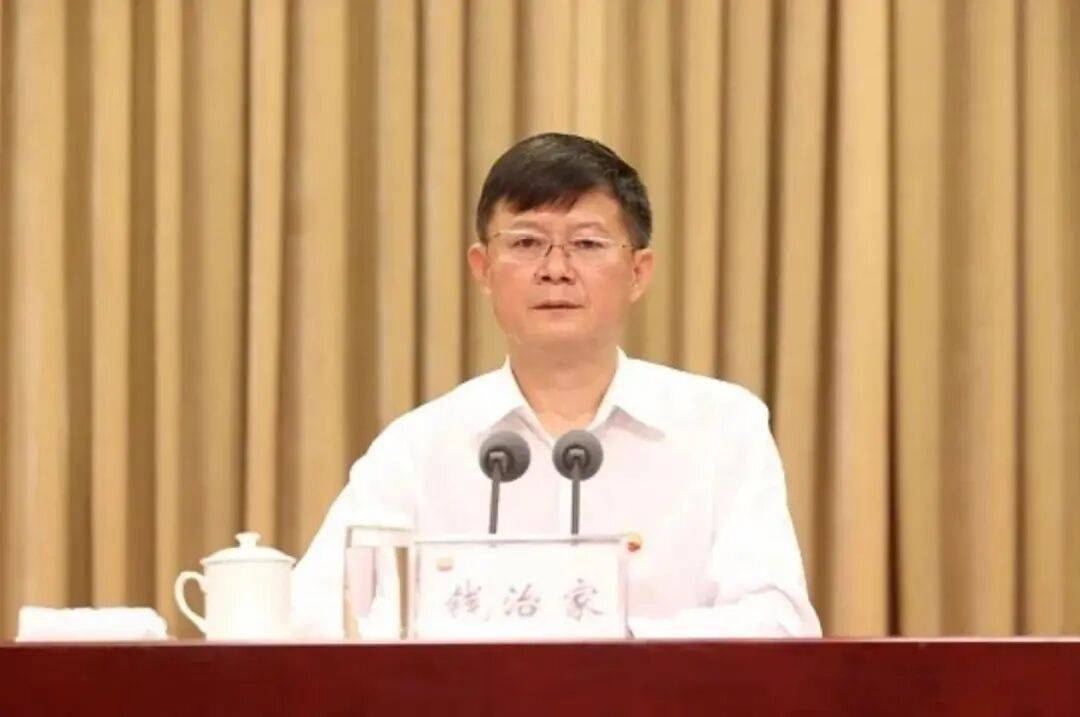 皇冠手机登录
_涉嫌严重违纪违法皇冠手机登录
,钱治家被查
