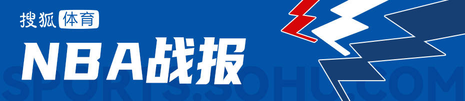 皇冠投注_阿门封盖文班拒绝平申京29+7 杜兰特20分火箭送马刺连败