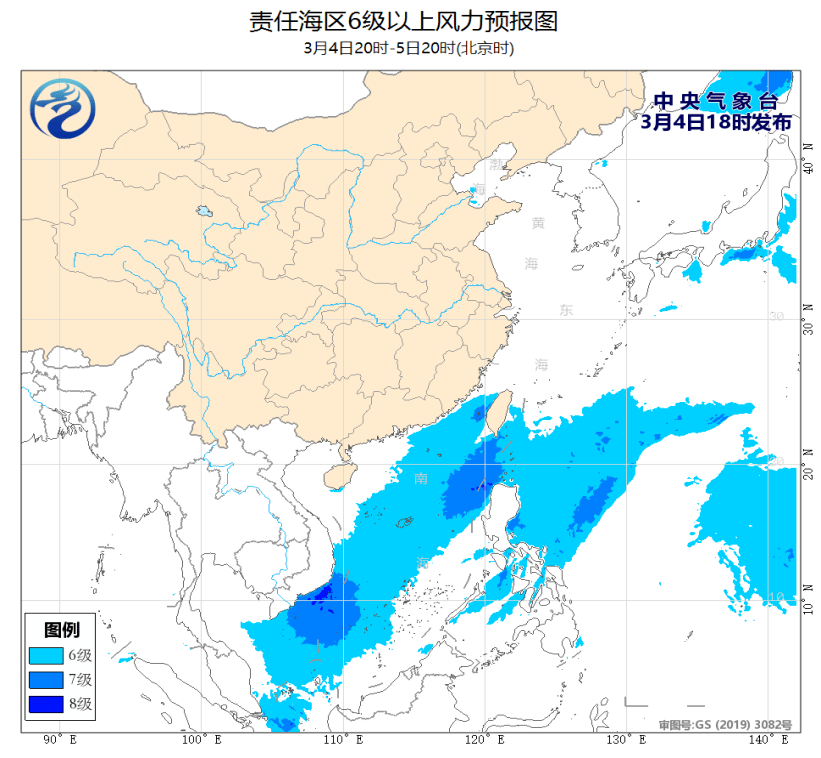 皇冠登一登二登三区别_三起持械登船事件