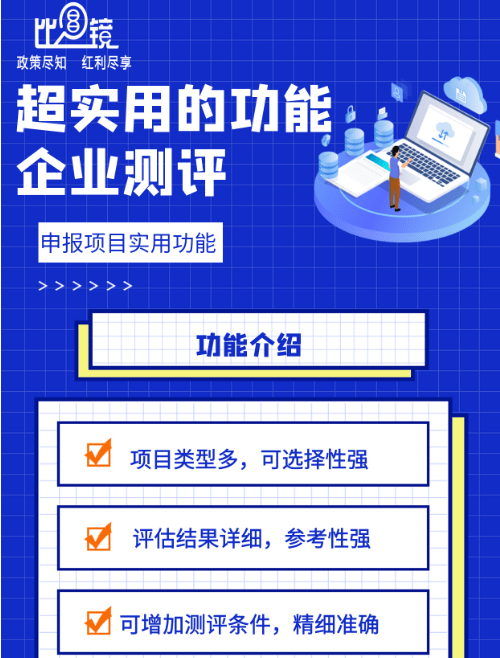 皇冠信用盘会员注册网址_厦门高崎渔港定点上岸可追溯捕捞渔获补助申报指南！进行中皇冠信用盘会员注册网址，来围观