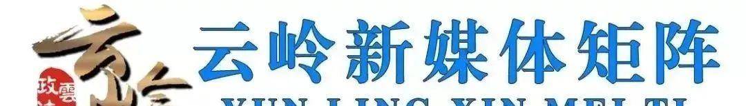 皇冠信用盘APP下载_开远市电信网络诈骗警情通报丨刷单可以赚钱（×）；刷单是给骗子送钱（√）