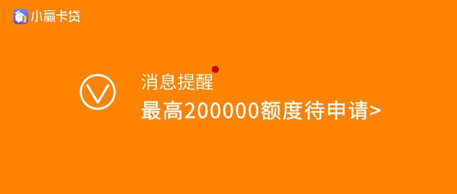 如何代理皇冠信用_如何维护个人征信如何代理皇冠信用？