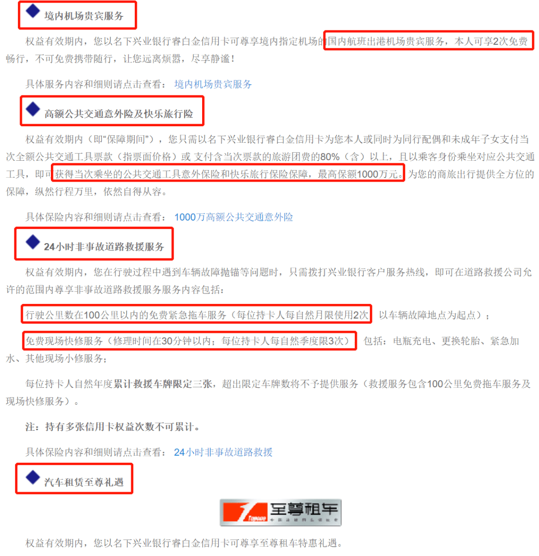 皇冠信用盘如何开户_开“个人养老金”账户免信用卡年费皇冠信用盘如何开户，会玩！