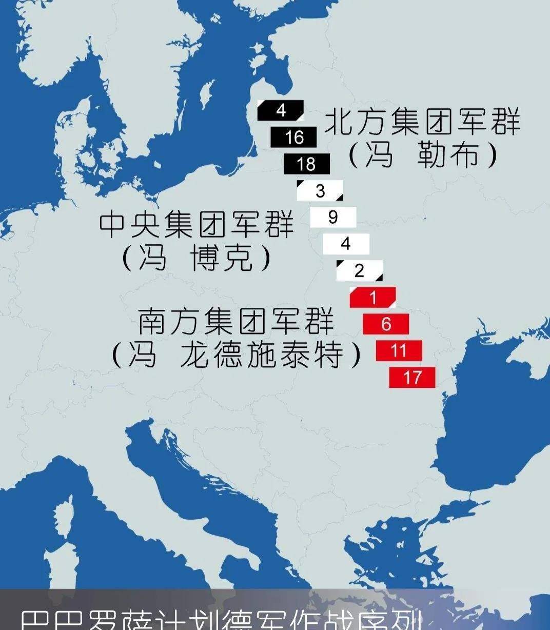 皇冠信用盘注册网址_二战德国外交有多强？联英国拉苏联搞3层同盟皇冠信用盘注册网址，离胜利只差1个盟友