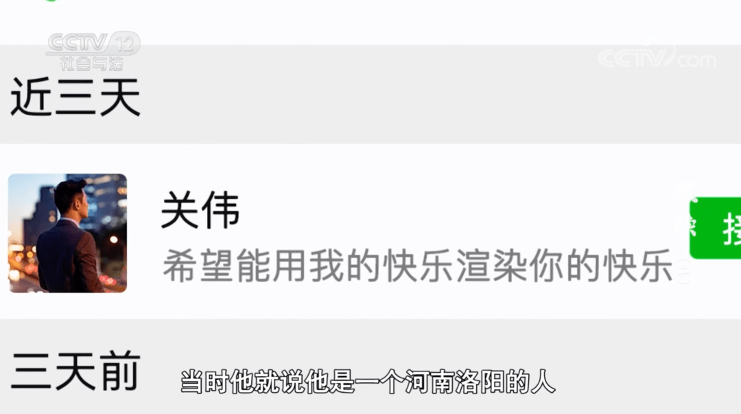 皇冠信用盘登123出租_“皇冠信用盘登123出租我差点死在缅甸”