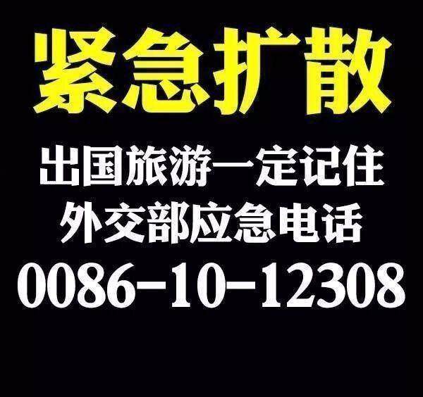 皇冠信用出租代理_境外游骗局皇冠信用出租代理，再忙也要看这篇文章！