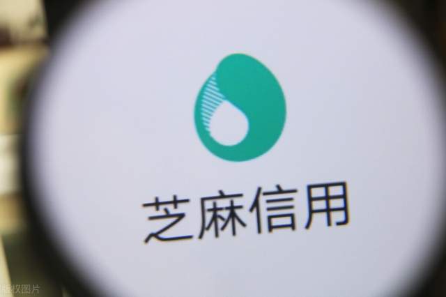 皇冠信用盘押金多少_租电脑皇冠信用盘押金多少，用芝麻信用就可以免押金？