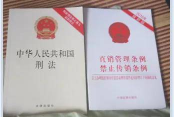 皇冠信用盘平台代理_天津利隆欲卷土重来：起盘九金平台皇冠信用盘平台代理，主打小艾舱，代理模式再遭质疑 ？