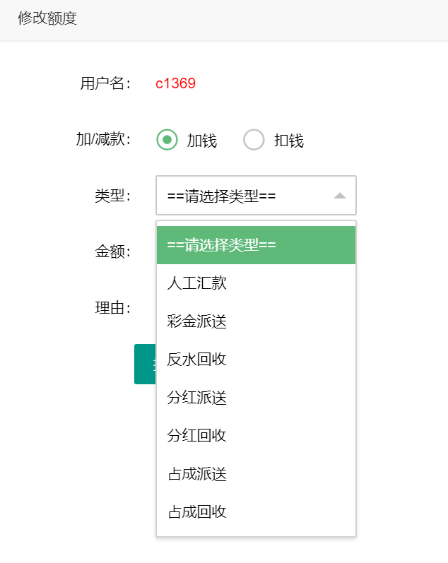 皇冠信用盘庄家_藏身东南亚的中国人皇冠信用盘庄家，专骗中国人！