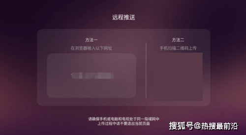 介绍个信用盘网址_华为电视机如何下载应用软件？这个方法一定要学会介绍个信用盘网址！