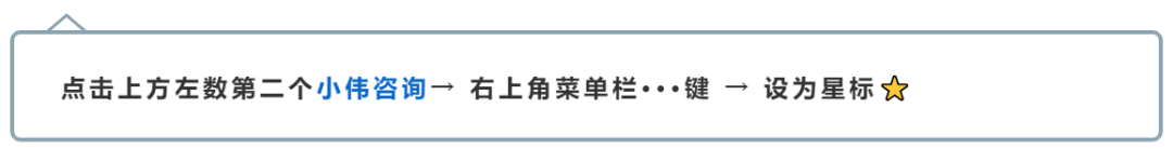 如何申请皇冠信用盘_李雄伟：我的征信一年之内被查了20次如何申请皇冠信用盘，还能申请贷款吗？