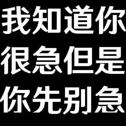 皇冠信用盘代理出租_【百姓与法】警惕皇冠信用盘代理出租！出租、出借、买卖“两卡”涉嫌犯罪！