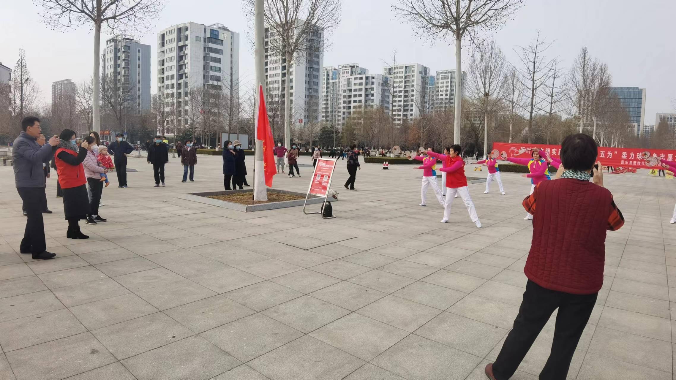 皇冠体育App下载_昌乐县体育事业发展中心：“学习强国”融入学雷锋志愿服务活动