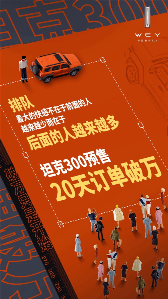 皇冠体育_品牌组合战略：企业如何规划并实施多品牌皇冠体育？