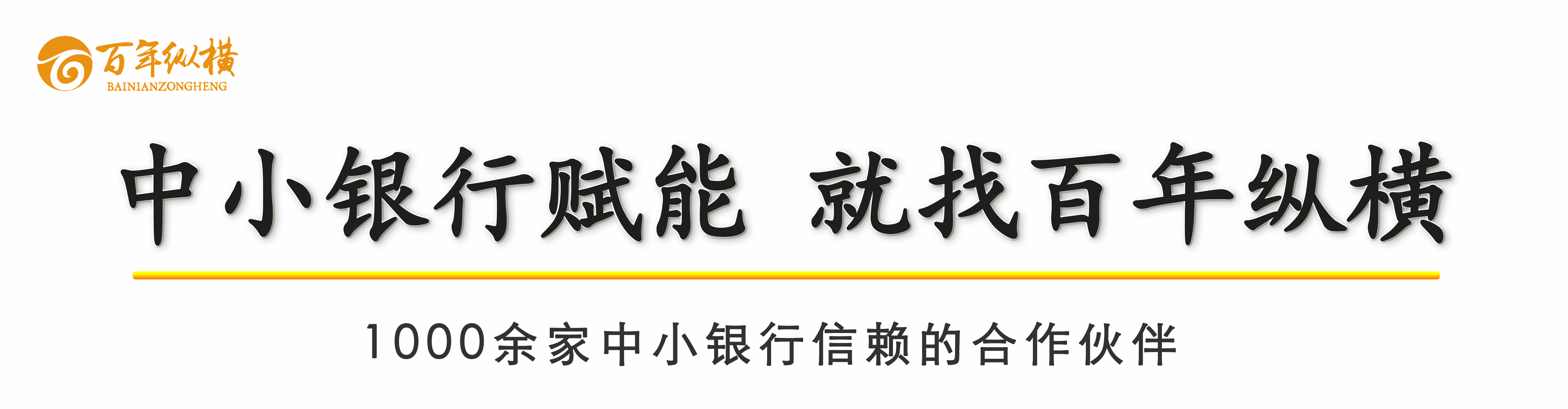 皇冠信用盘会员开户_花自己的钱这么难？有银行限额“每天5000元”皇冠信用盘会员开户，超额得去柜台？