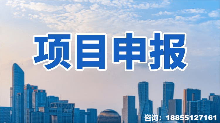 皇冠信用盘代理流程_2023年松原市企业信用修复方法、流程、材料、代理费用归纳