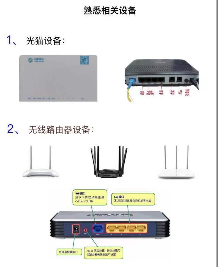 正版皇冠信用盘代理_宽带断网了正版皇冠信用盘代理？三个大招帮你解决