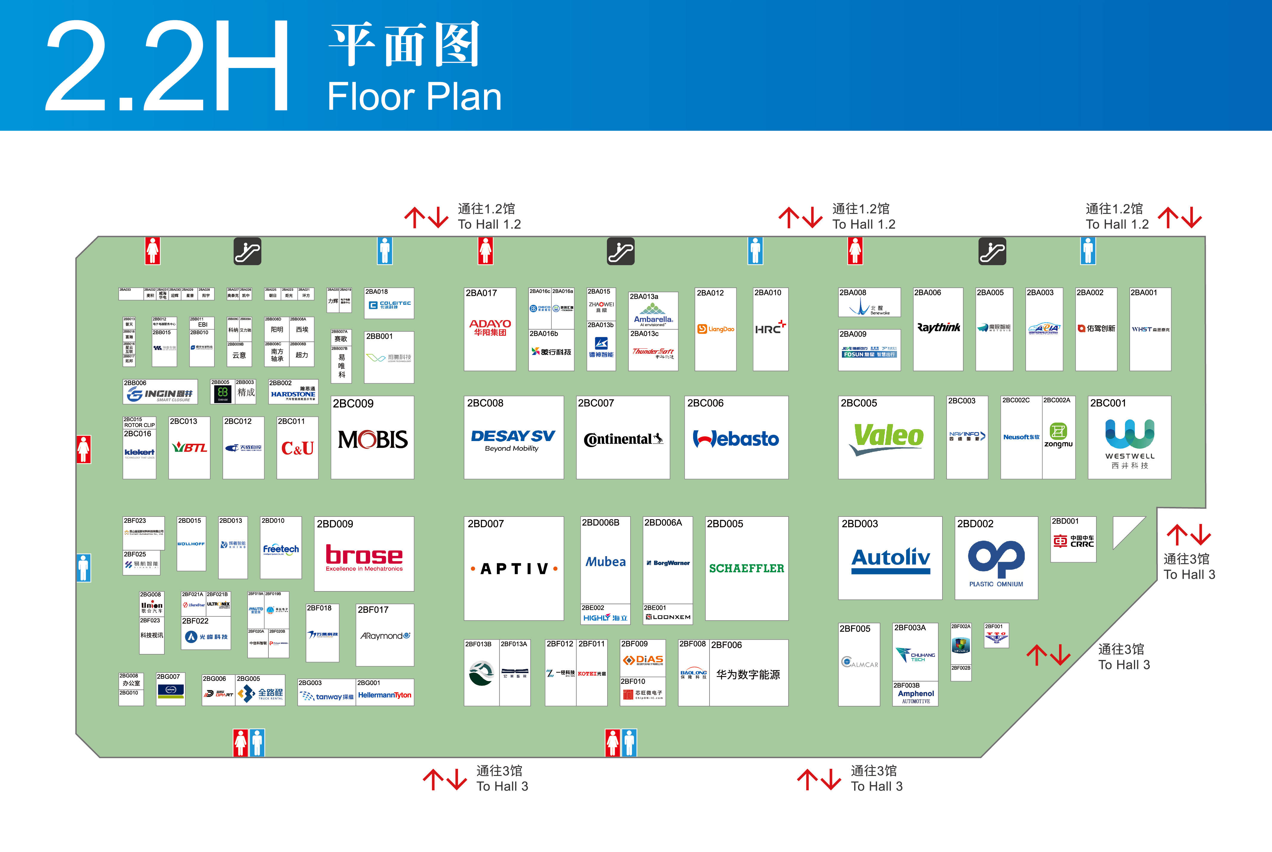 皇冠信用盘登3出租_您想皇冠信用盘登3出租了解的都在这里了 请收好这份2023上海车展观展指南