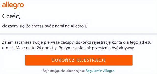 皇冠信用盘账号注册_Allegro注册买手号给自己测评有哪些优势皇冠信用盘账号注册？