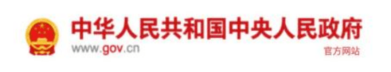 皇冠信用网址_郑州银行信用卡-「信用卡小课堂」四招识破虚假网址链接