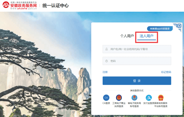 皇冠信用APP下载_最新皇冠信用APP下载！这份“报告”=四十项“证明”！