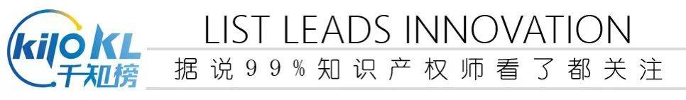 皇冠信用盘代理申请_罚款近5万皇冠信用盘代理申请！99年法人的代理机构因擅自开展专利代理业务被罚