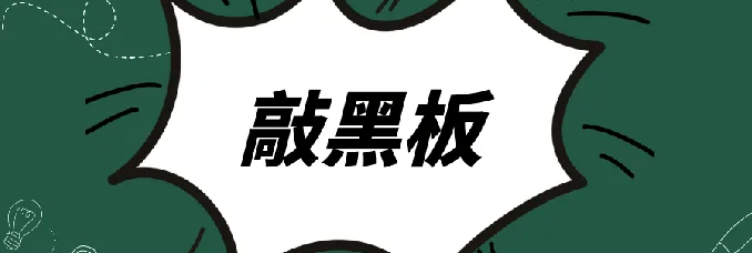 信用网如何申请_建筑工程公司行政处罚和诉讼不良记录可以修复删除吗信用网如何申请？