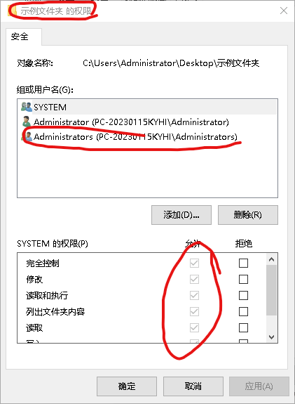 怎么开皇冠信用盘_电脑C盘拒绝访问或打不开怎么办怎么开皇冠信用盘？