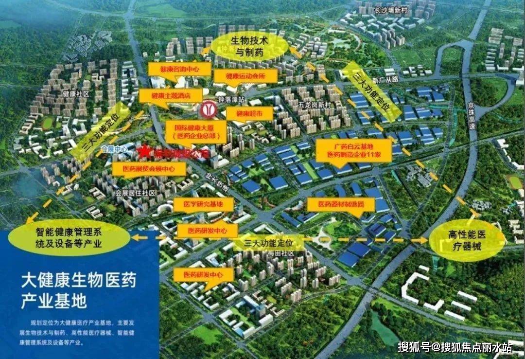 皇冠信用盘最新地址_最新2023热盘:保利珑玥公馆——广州保利珑玥公馆售楼处地址,电话,位置-解析