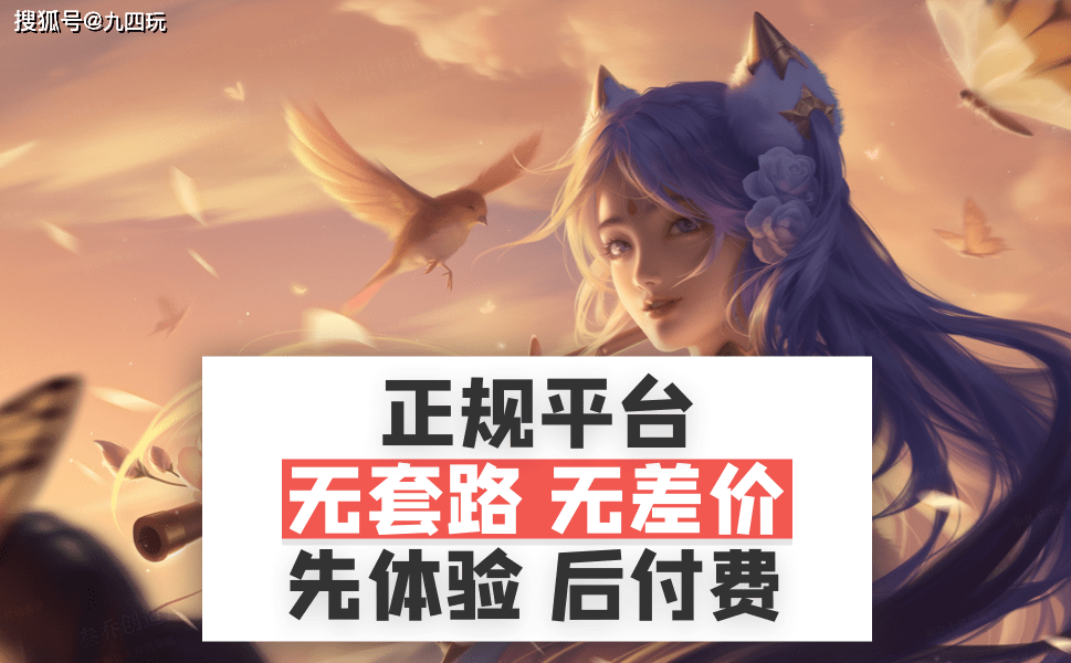 如何代理皇冠信用网_游戏代理创业如何选择合适的代理平台如何代理皇冠信用网？