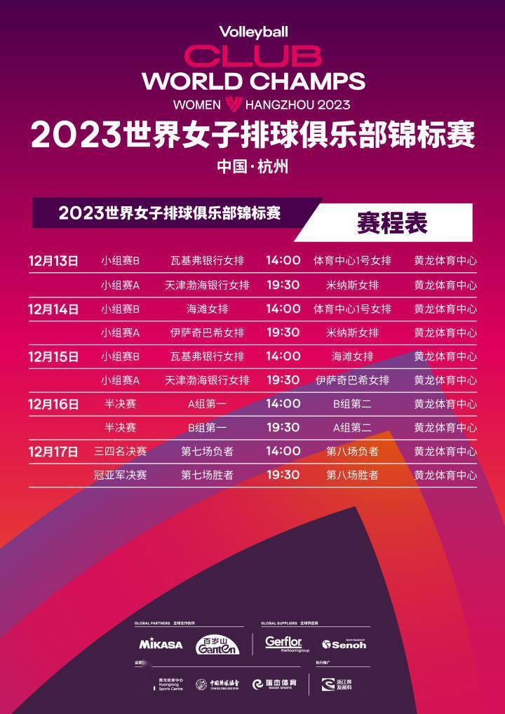 正版皇冠信用开户_皇冠信用盘开户正版皇冠信用开户，10年老字号，信誉满天下