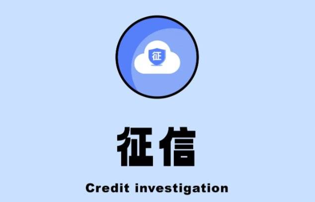 皇冠信用网怎么租_【租租鸭】租手机逾期了怎么办皇冠信用网怎么租？怎么修复逾期记录？