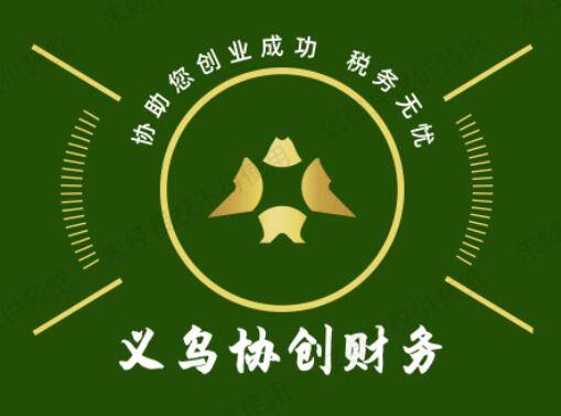 皇冠信用网怎么开户_个人外汇账户怎么开户个人外汇账户开户流程