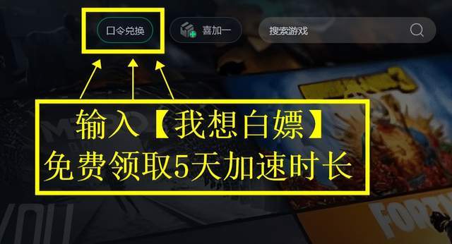 皇冠信用网账号注册_steam怎么注册账号 steam账号注册+steam下载教程