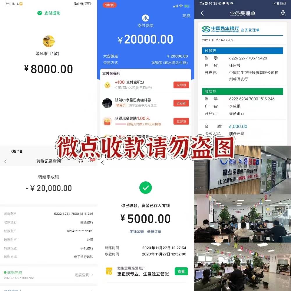 如何代理皇冠信用网_互联网广告代理项目怎么样 新手小白该如何入手去做