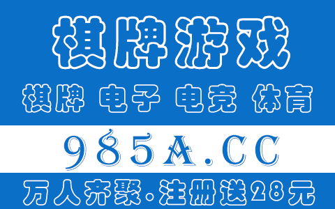 皇冠信用网需要押金吗_信用盘要交押金吗