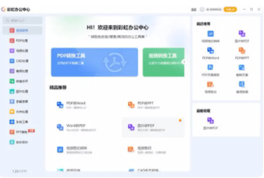 皇冠信用网可以占几成_扫描文件怎么扫描成pdf皇冠信用网可以占几成？这几种方法你可以试试