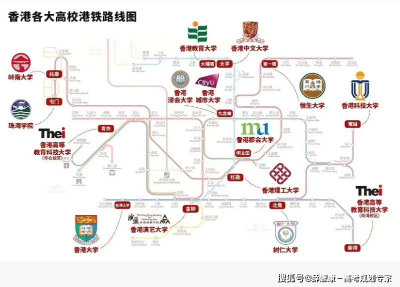 皇冠信用网如何申请_香港读研如何申请皇冠信用网如何申请？