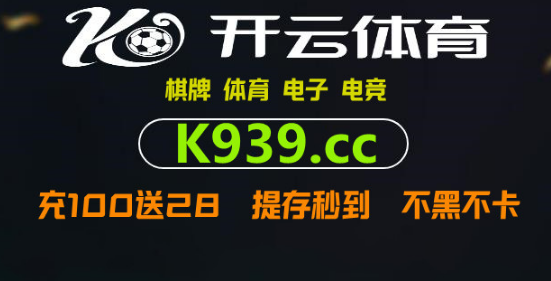 皇冠足球平台在哪里注册_升博足来自球网怎么注册账号