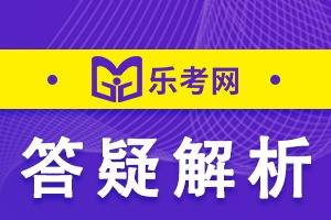 皇冠信用网怎么注册_北京乐考网:2024一级消防工程师证怎么注册皇冠信用网怎么注册？