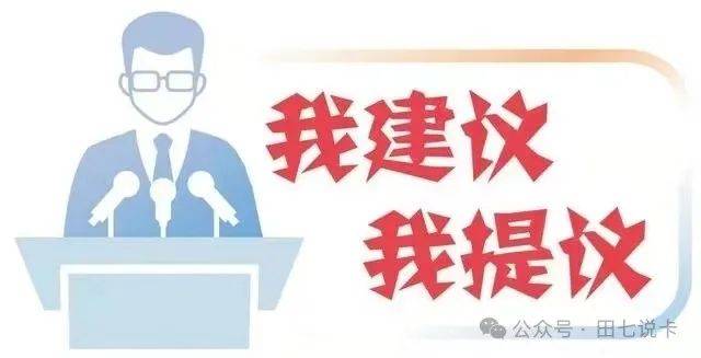 怎么申请皇冠信用网_信用卡申请的几点重要建议一定要看！不然怎么申请皇冠信用网，征信花了都不知道怎么回事