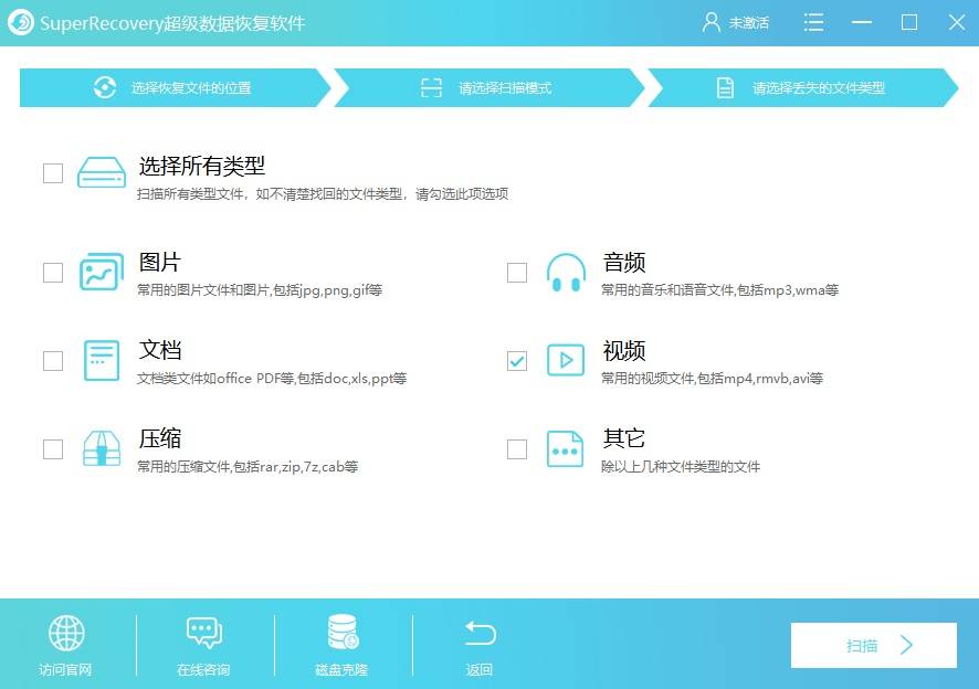 介绍个信用盘网址_U盘里面丢失文件怎么找回介绍个信用盘网址？介绍六个简单有效的恢复方式