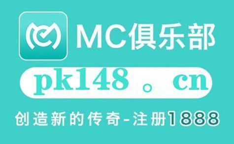 皇冠信用代理注册_金沙穿况究苏若容切屋体育权威的