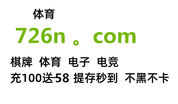 hga050app手机登录_hga02来自5怎么登录