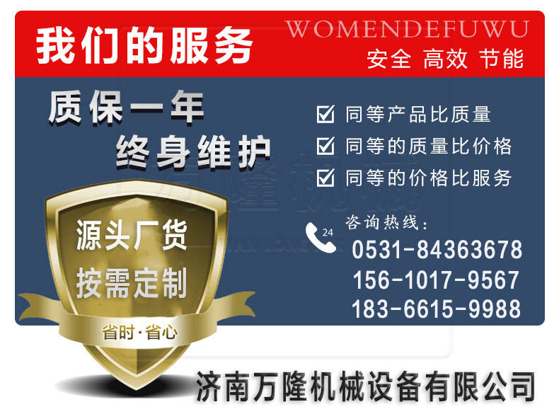 皇冠代理登3平台_移动式装车平台2-3吨集装箱上下货升降台登车桥液压移动式装车卸货平台