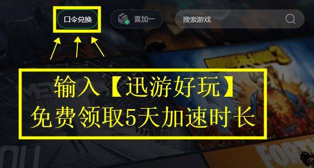 皇冠信用網会员注册_prime gaming会员多少钱 prime gaming会员注册最新教程