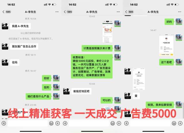 如何代理皇冠信用网_互联网广告代理商如何加盟 腾讯广告代理商如何申请 行业稳定