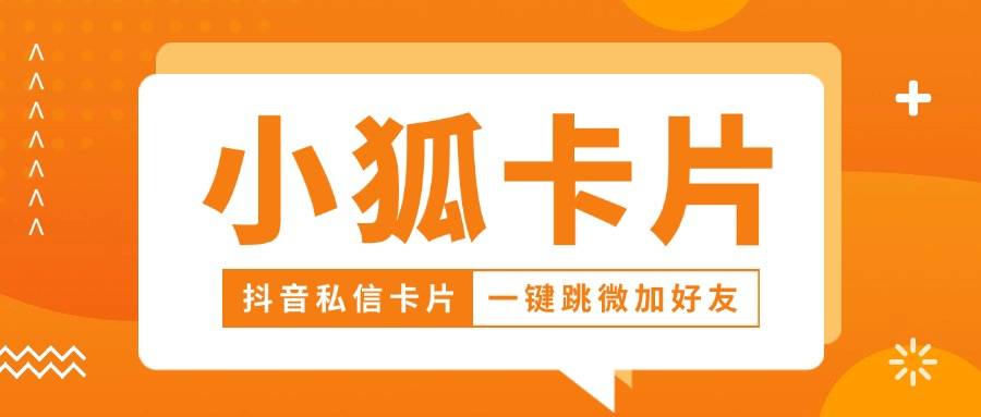 皇冠信用網怎么弄_微信卡片怎么弄皇冠信用網怎么弄？