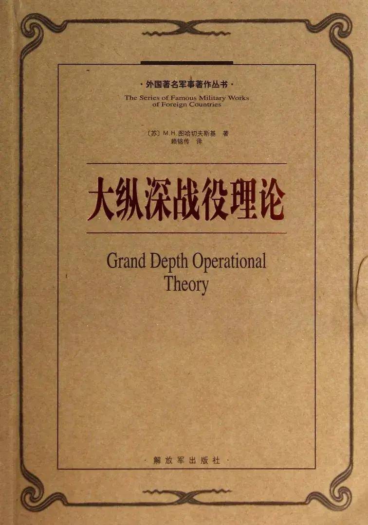 皇冠信用網需要押金吗_乌克兰军队又又又崩溃皇冠信用網需要押金吗，俄军即将逼近扎波罗热州界？