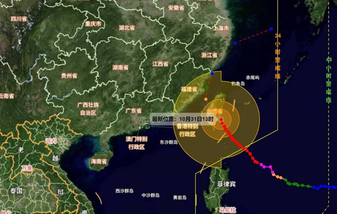 皇冠信用网代理出租_刚刚登陆！上海将迎大暴雨皇冠信用网代理出租，周五会停课吗？最新回应